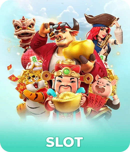 slot